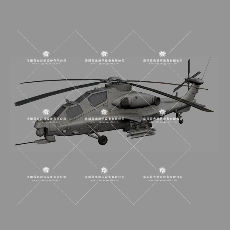 万州武装直升机3D模型